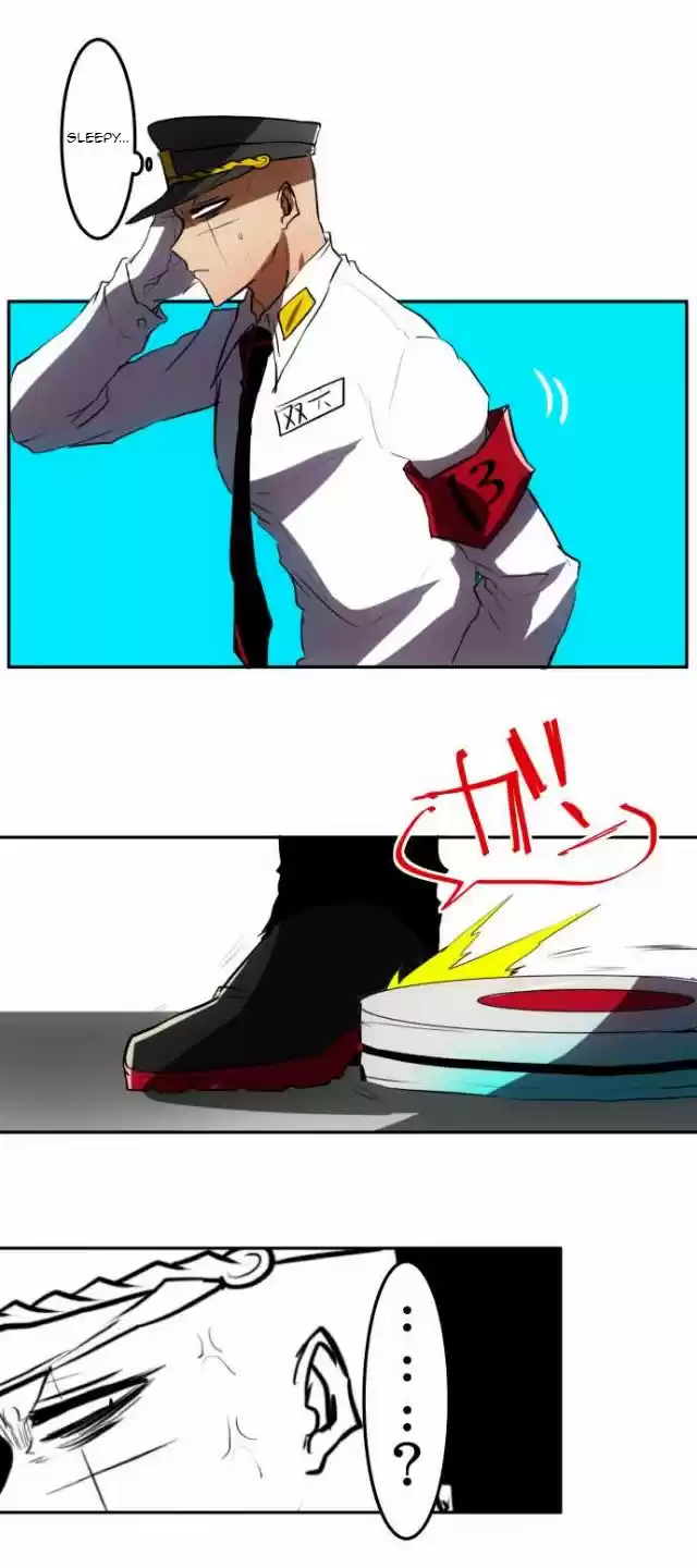 Nanbaka 47