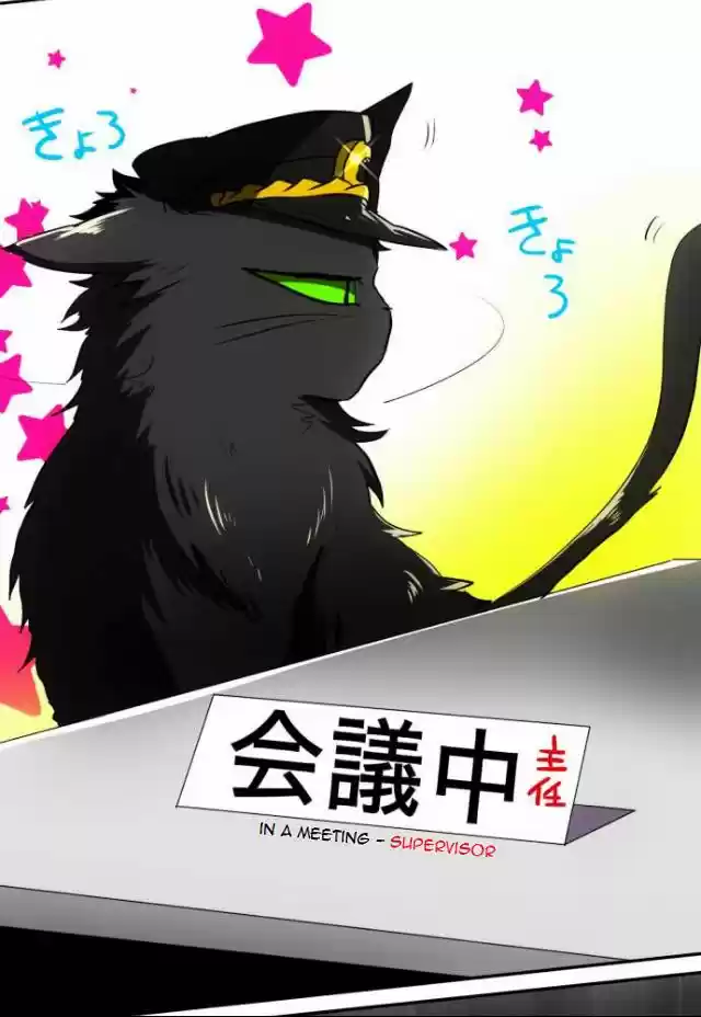Nanbaka 47
