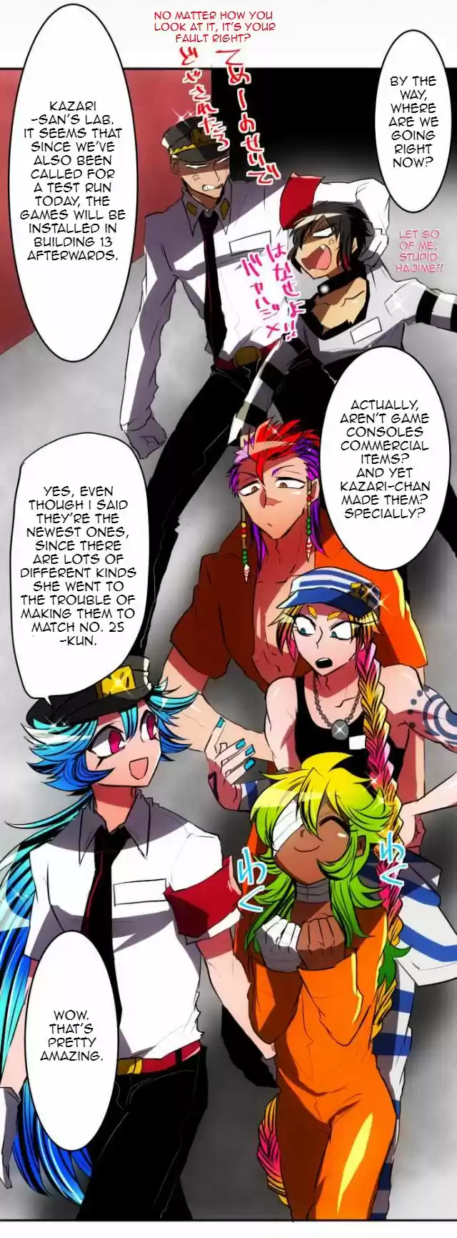 Nanbaka 48