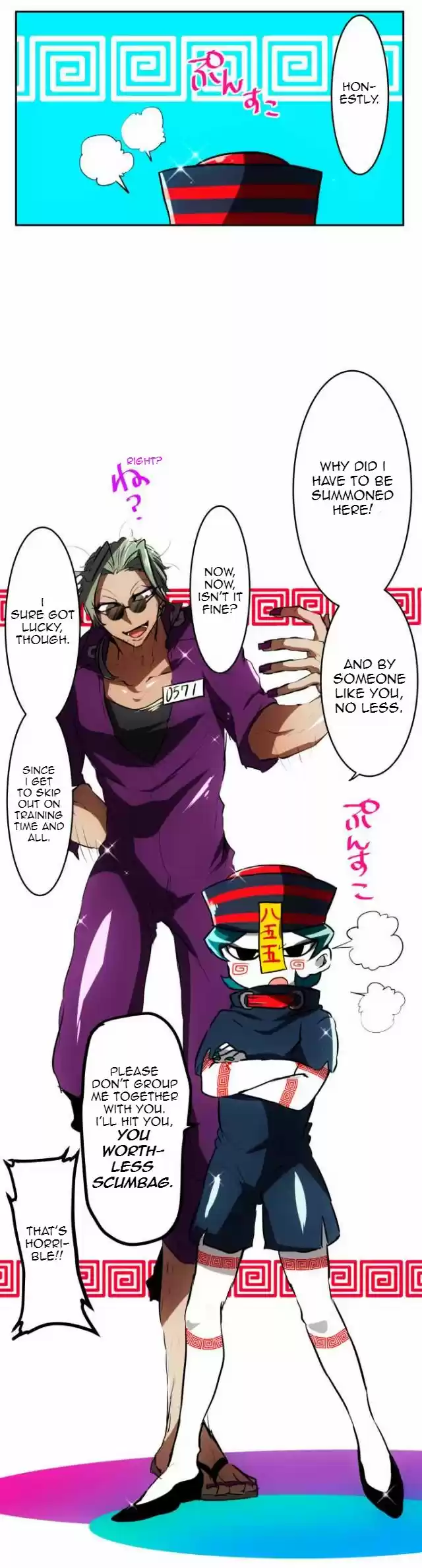 Nanbaka 48