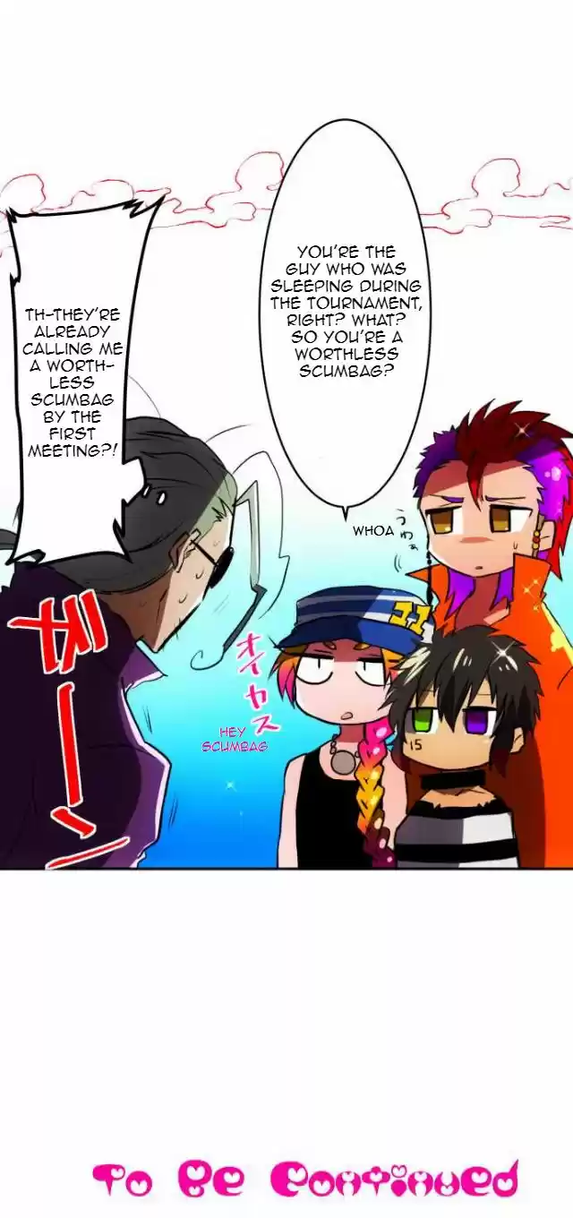 Nanbaka 48