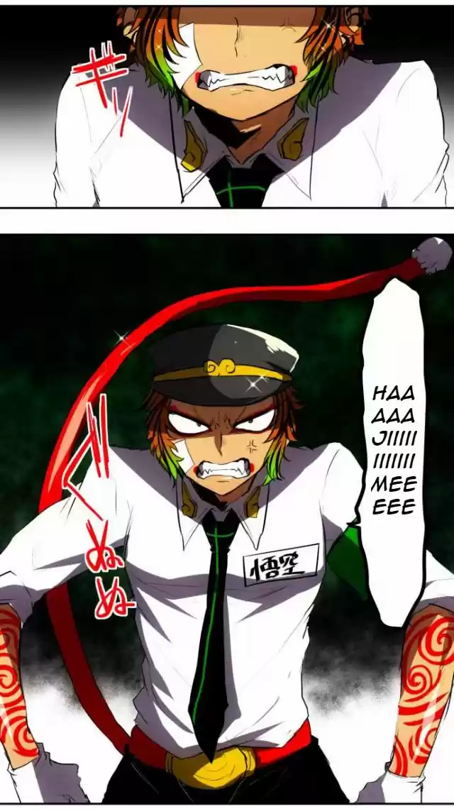 Nanbaka 49