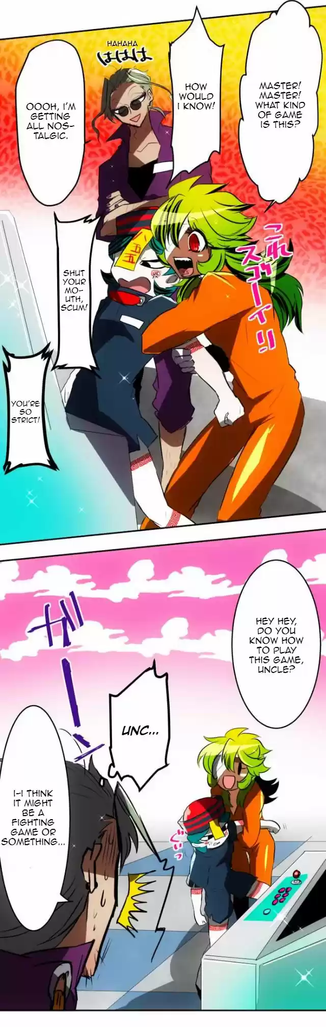 Nanbaka 49