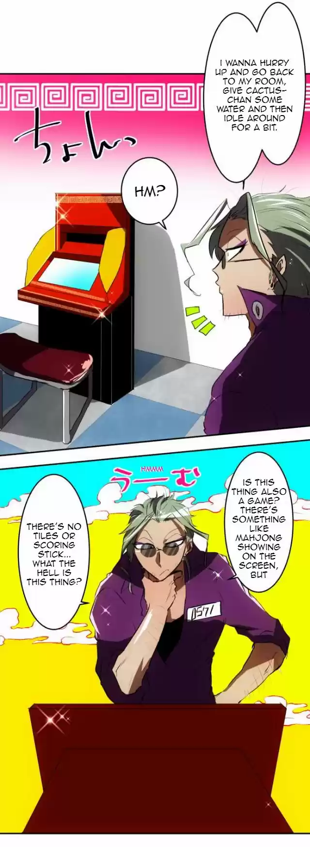 Nanbaka 49
