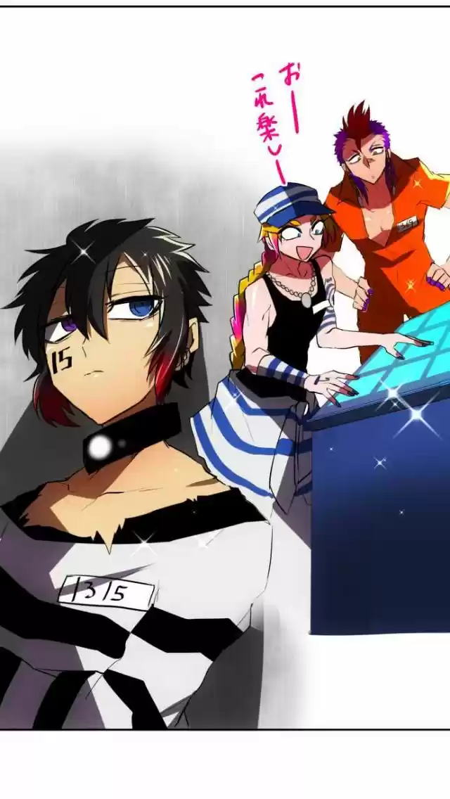 Nanbaka 49