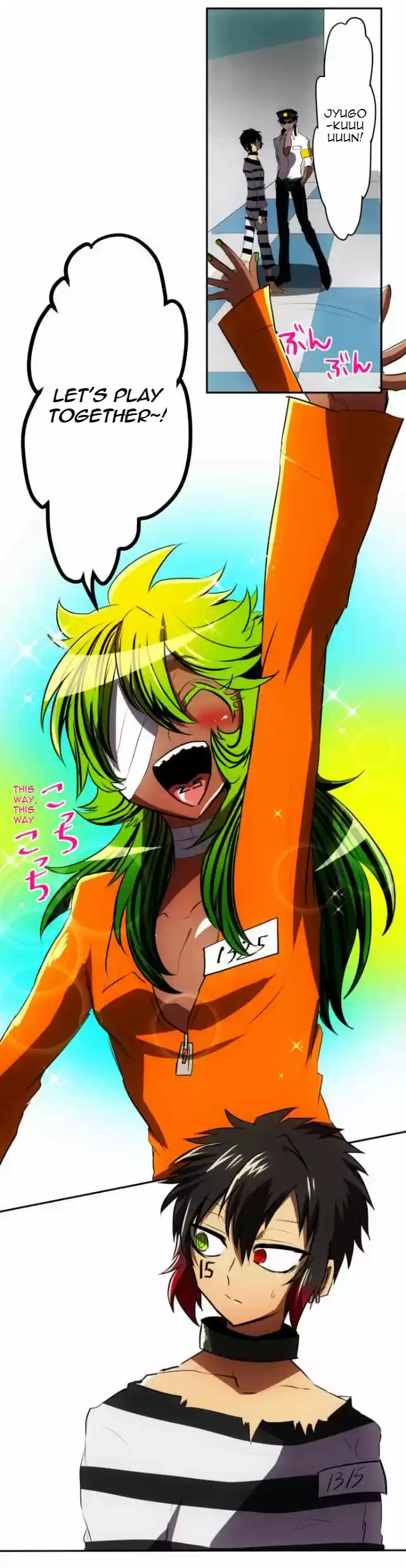 Nanbaka 49