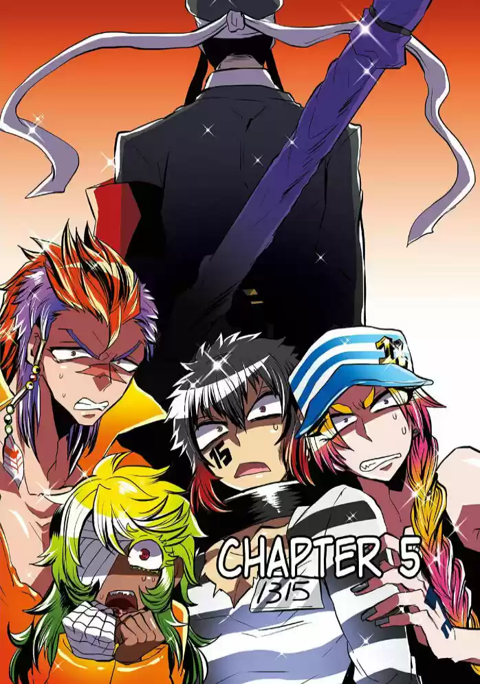 Nanbaka 5