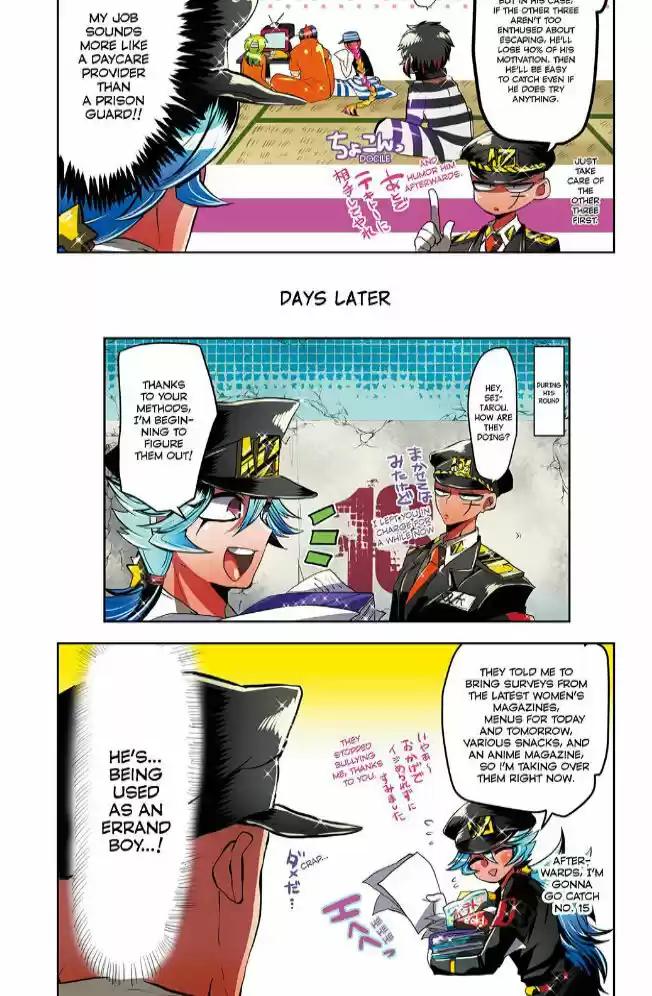 Nanbaka 5