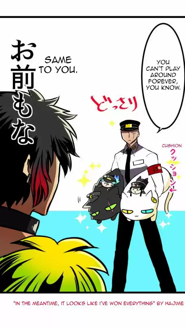 Nanbaka 50
