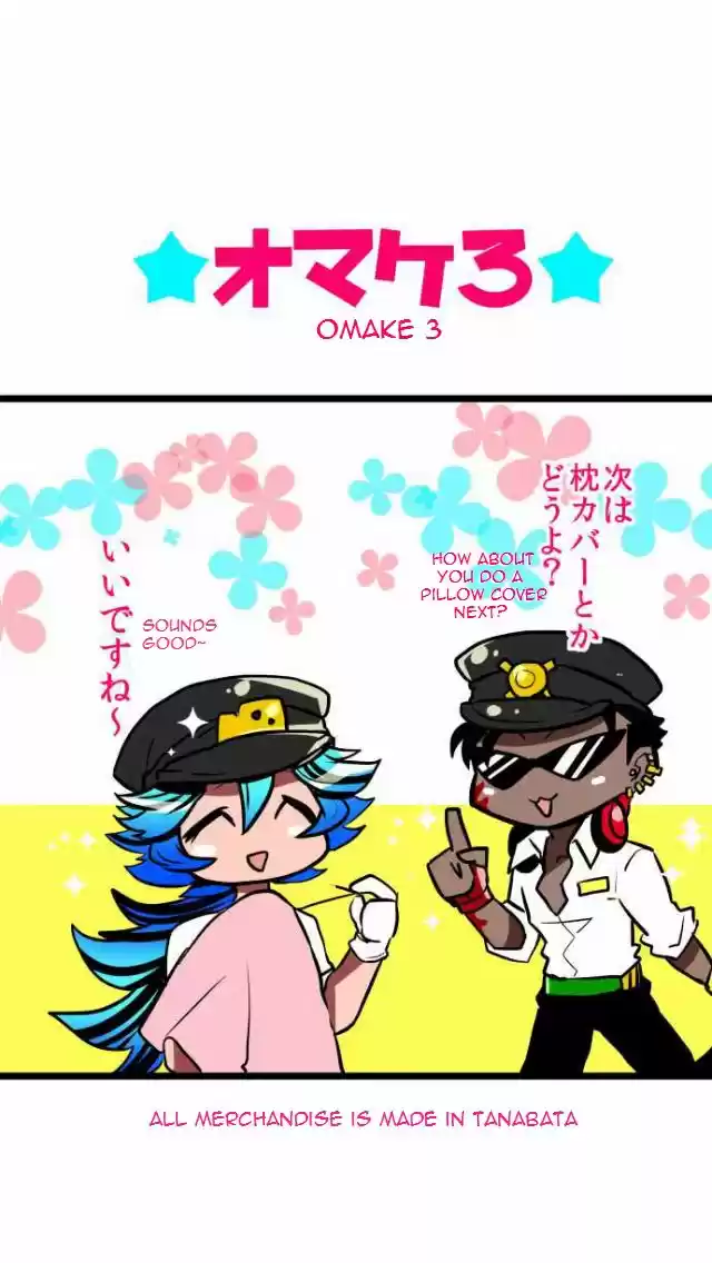 Nanbaka 50