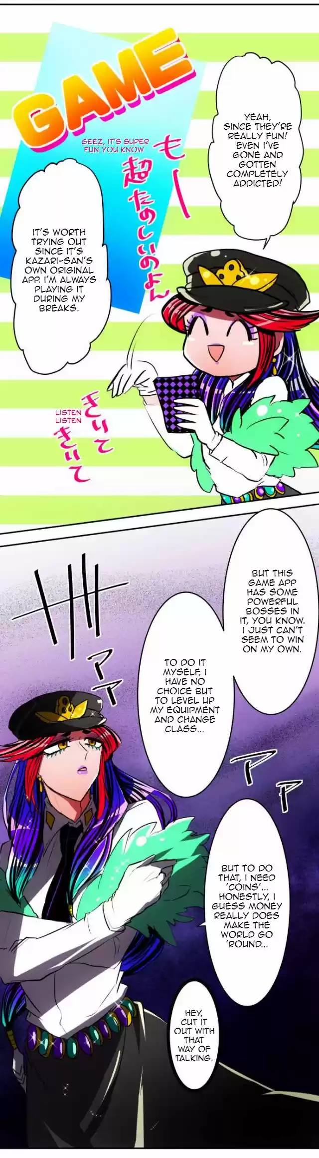 Nanbaka 51