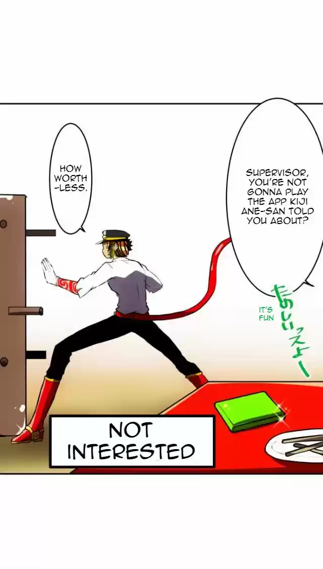 Nanbaka 51