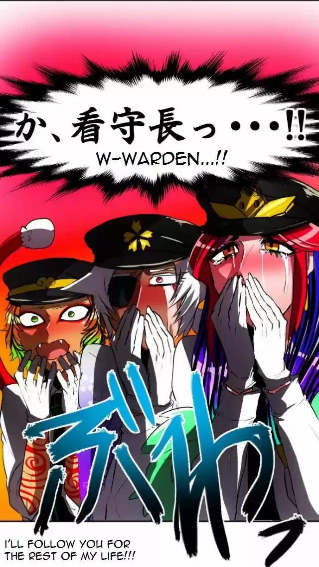 Nanbaka 51
