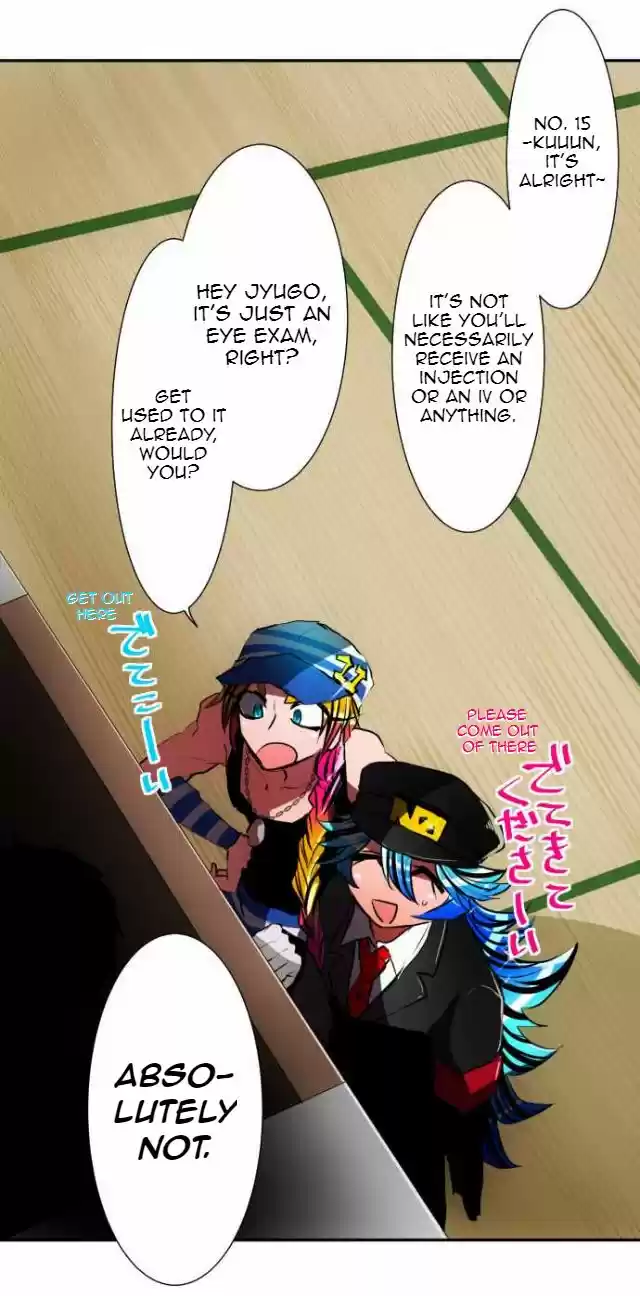 Nanbaka 56