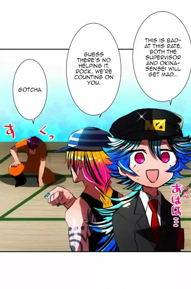 Nanbaka 56