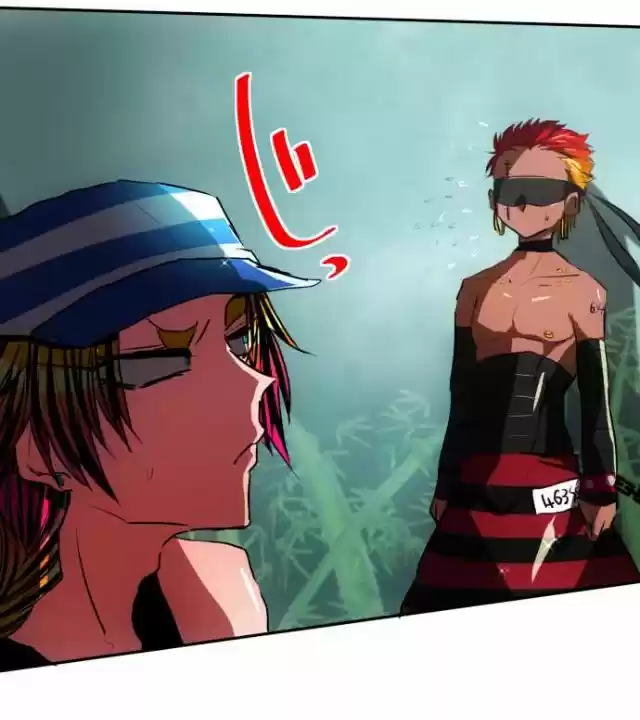 Nanbaka 56