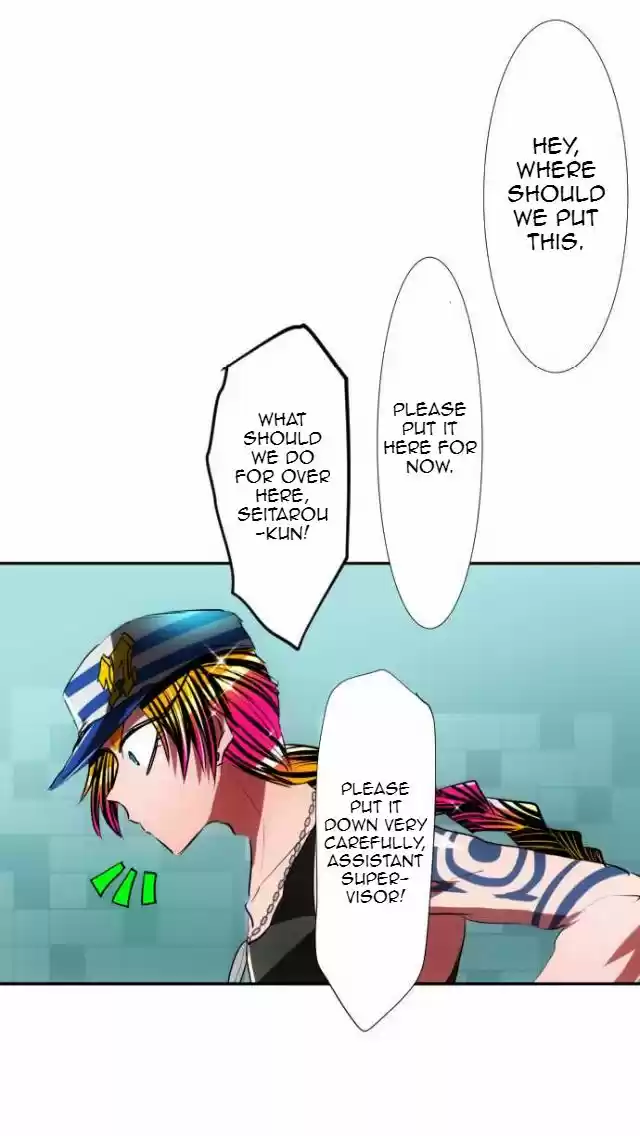Nanbaka 57