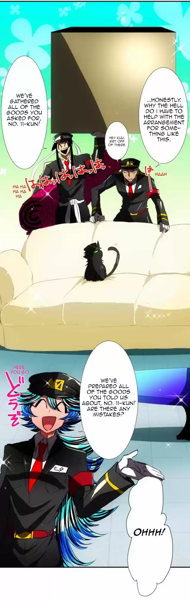 Nanbaka 57