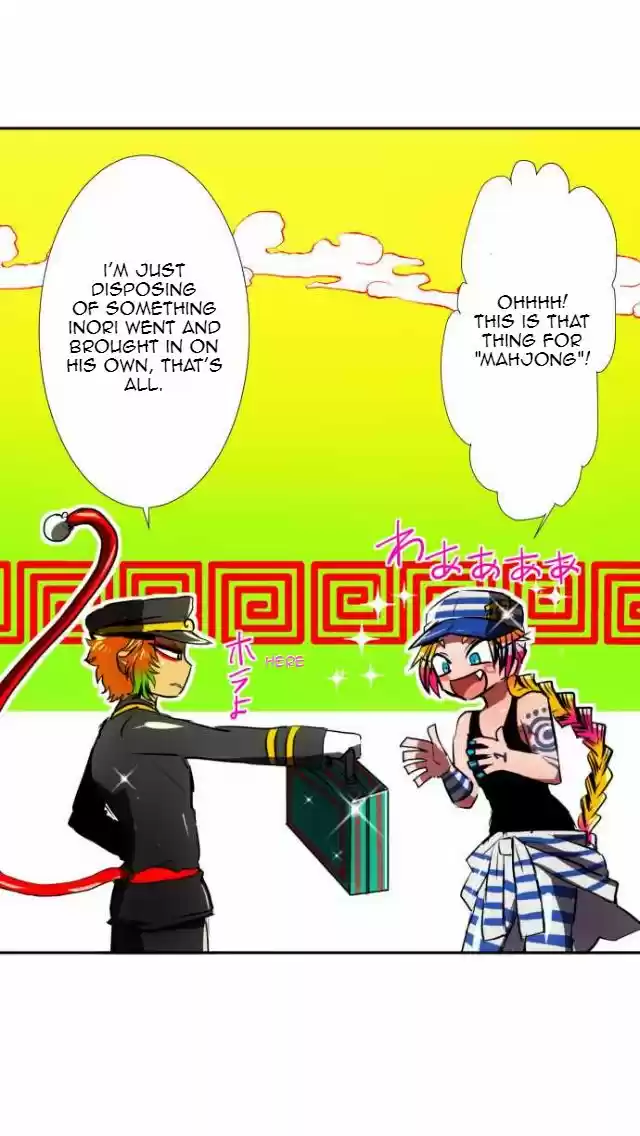 Nanbaka 57
