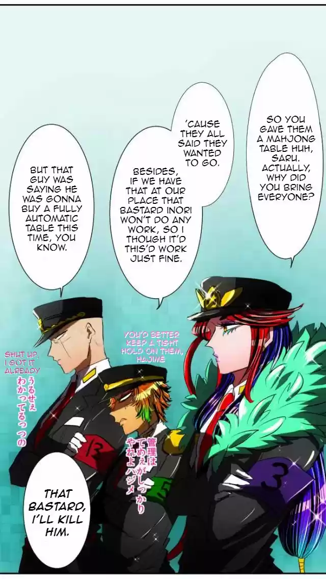 Nanbaka 57