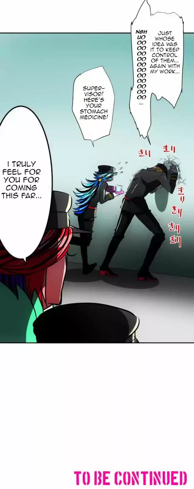 Nanbaka 58