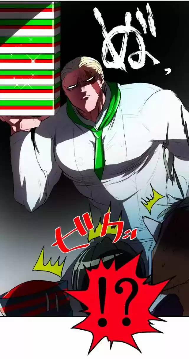 Nanbaka 59