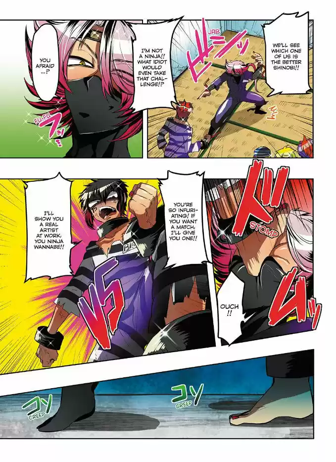 Nanbaka 6