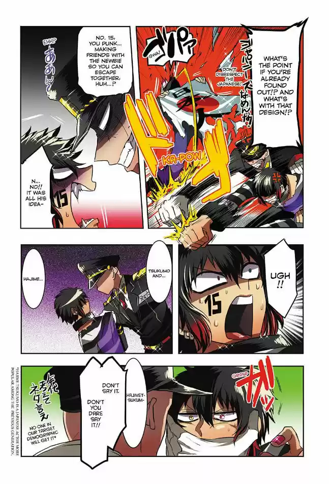 Nanbaka 6
