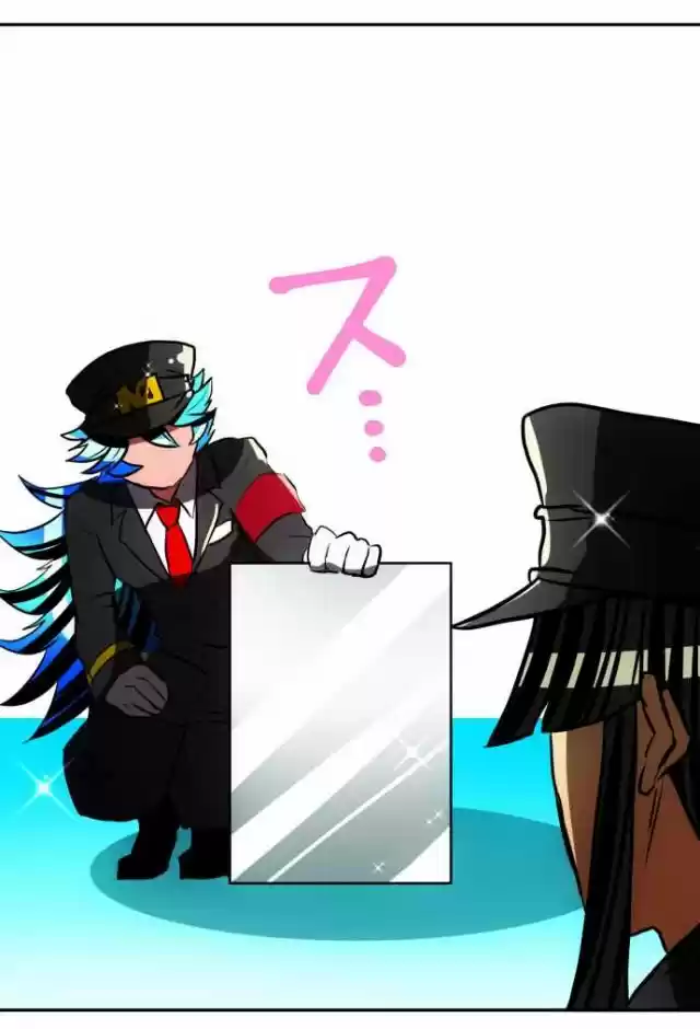 Nanbaka 60