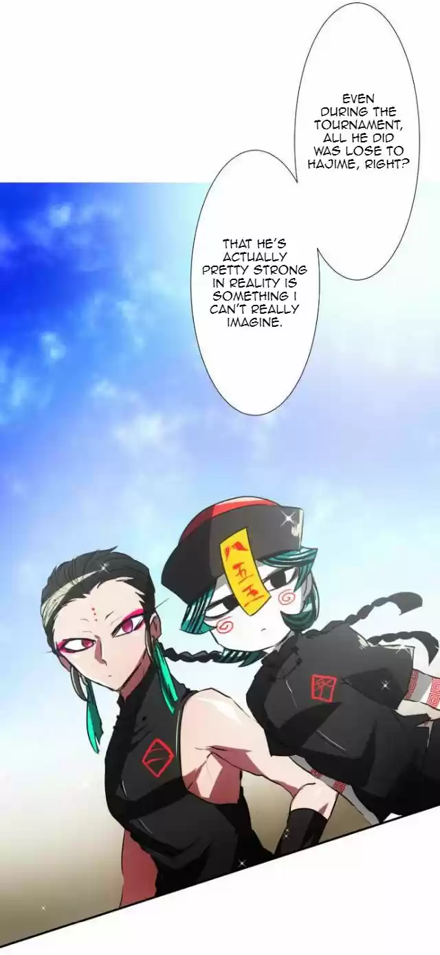 Nanbaka 64