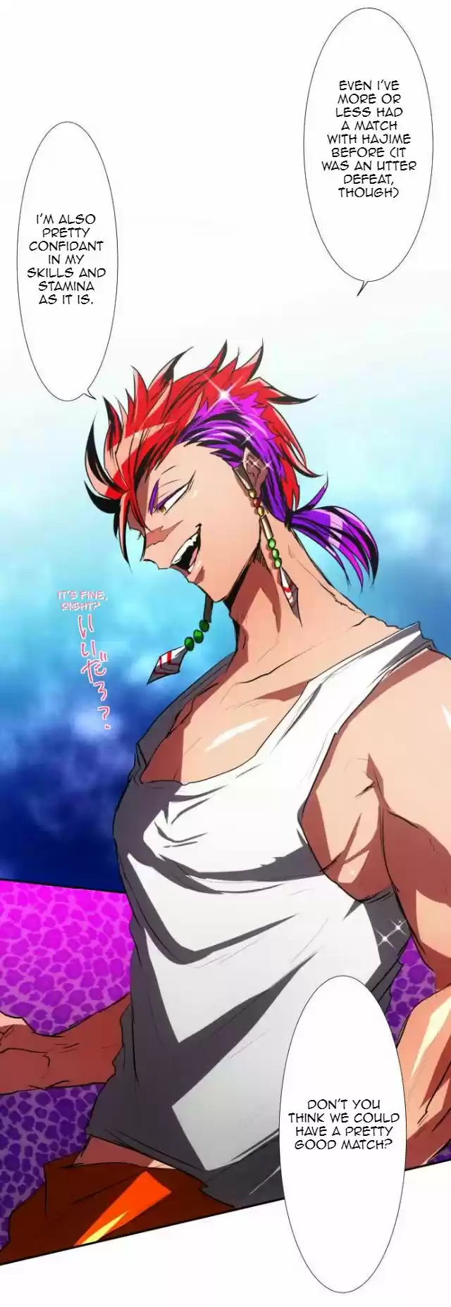 Nanbaka 64