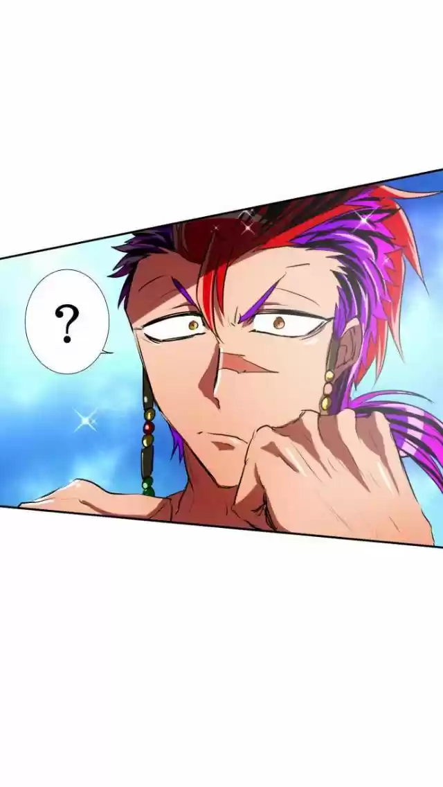 Nanbaka 64