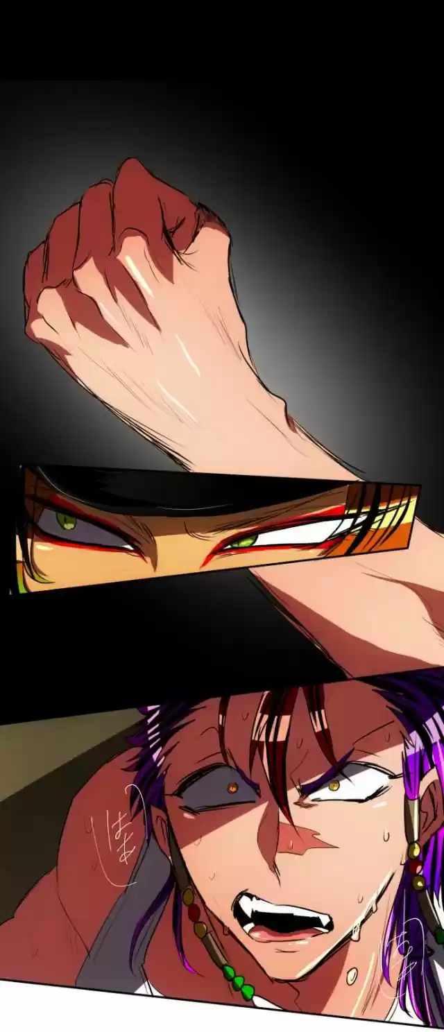 Nanbaka 65