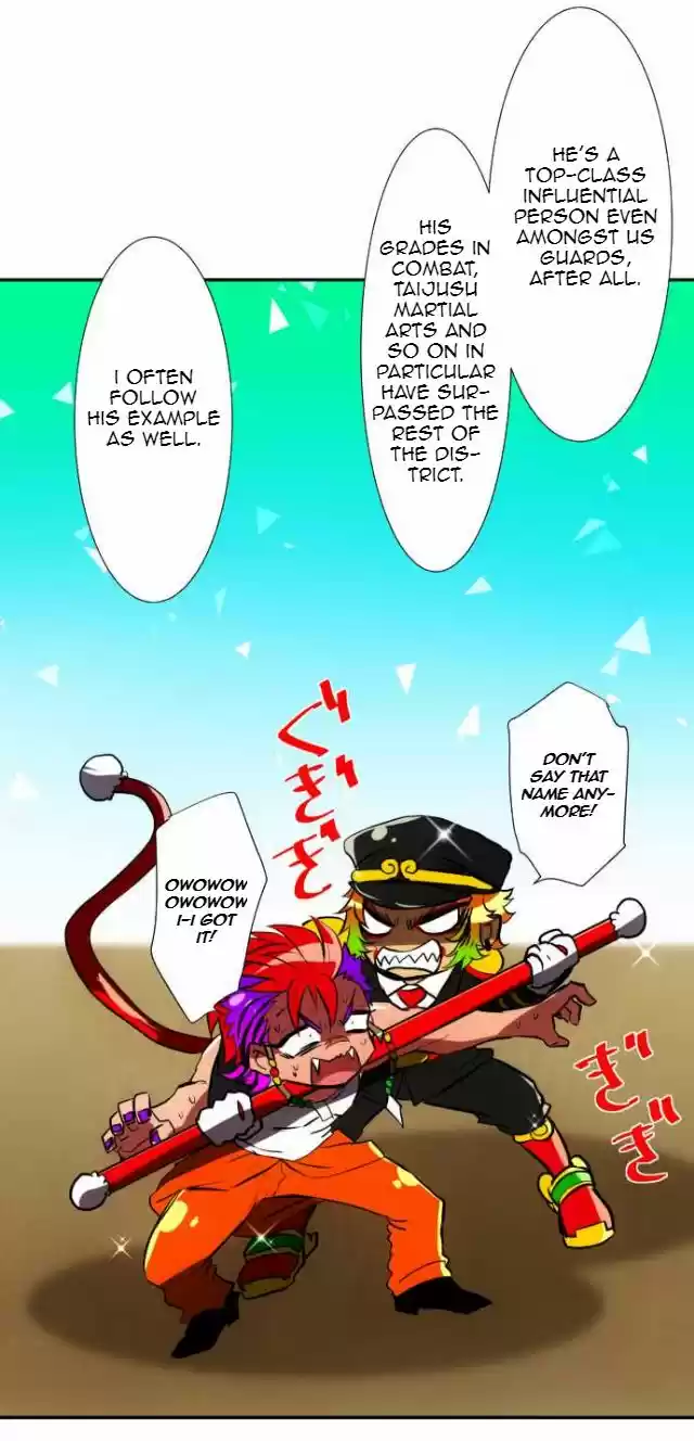 Nanbaka 65
