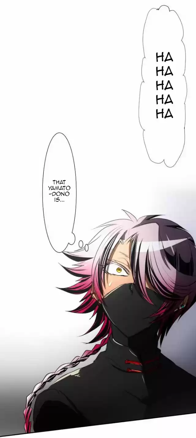Nanbaka 65