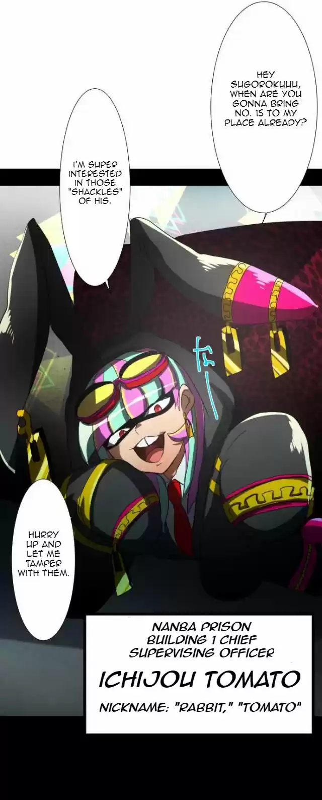 Nanbaka 66