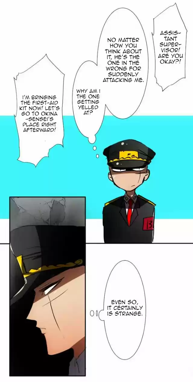 Nanbaka 69