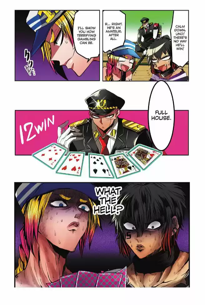 Nanbaka 7