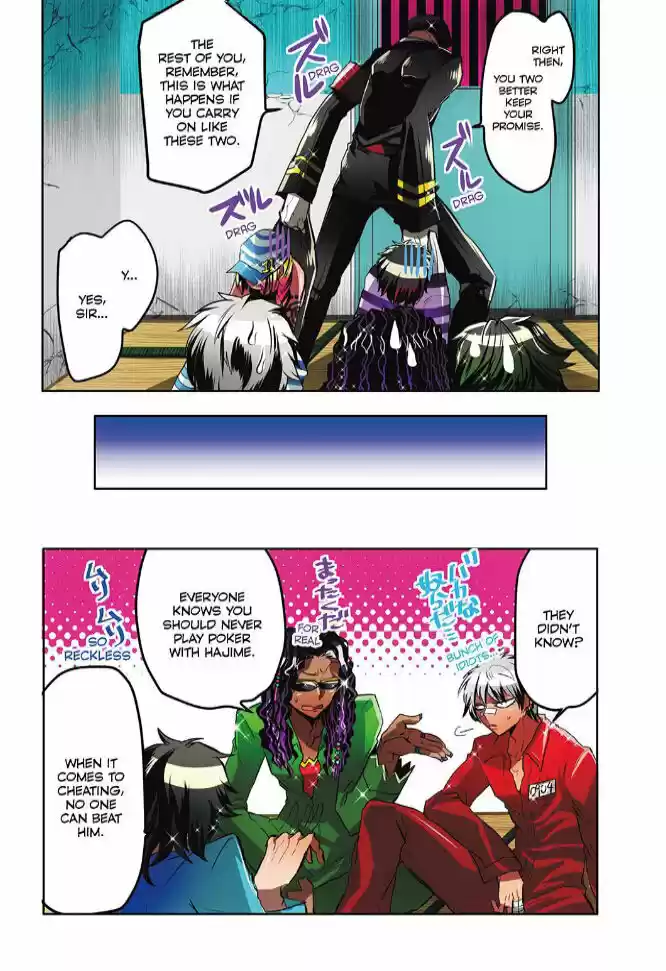 Nanbaka 7