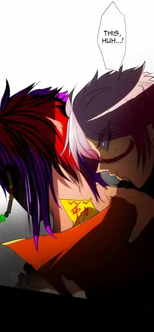 Nanbaka 70