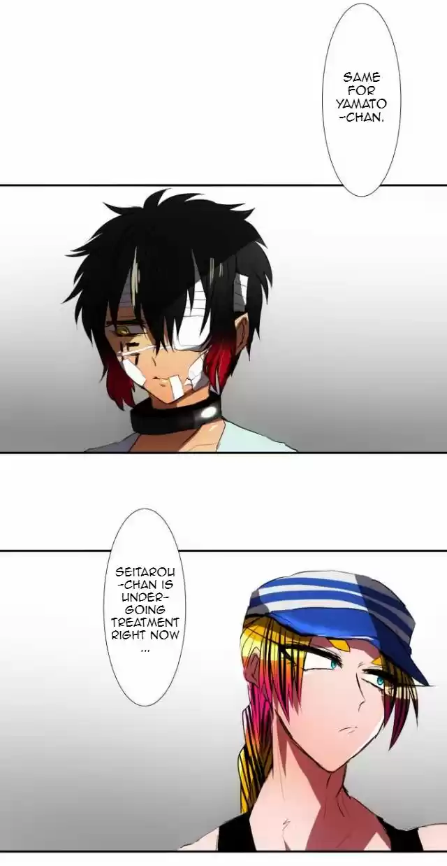 Nanbaka 71