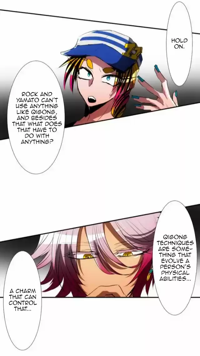 Nanbaka 71