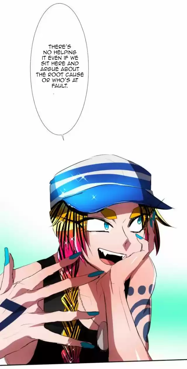 Nanbaka 71