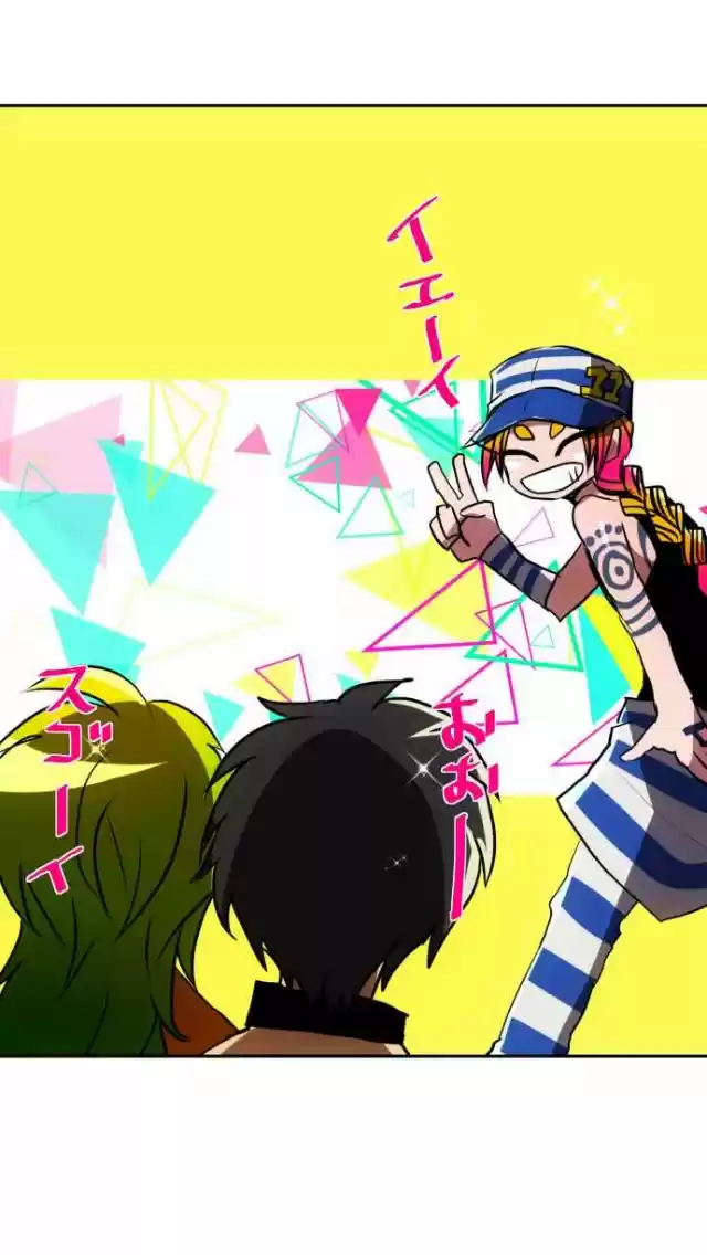 Nanbaka 72