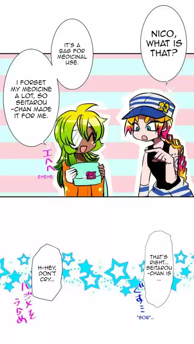 Nanbaka 73
