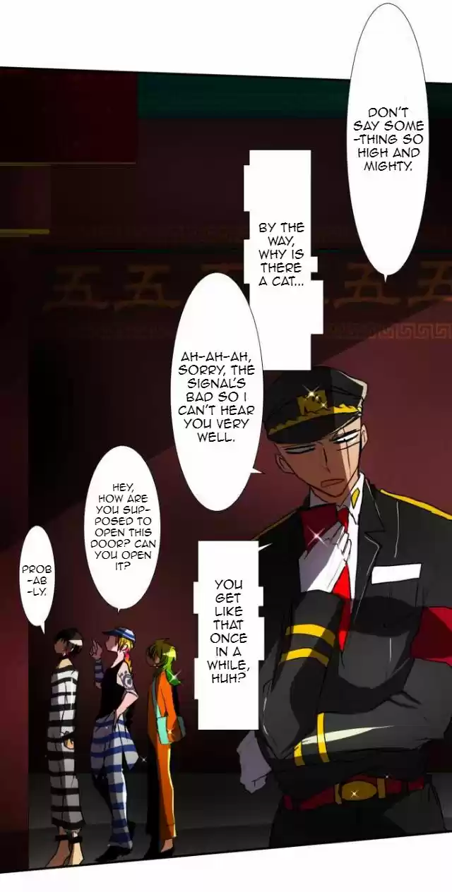 Nanbaka 73