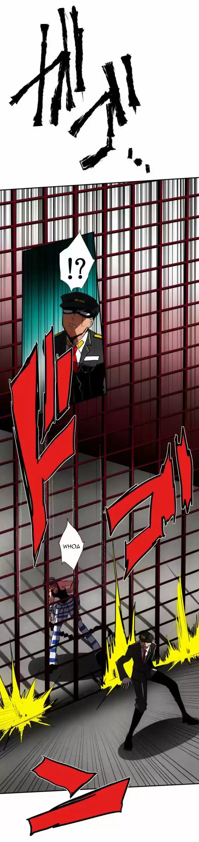 Nanbaka 73