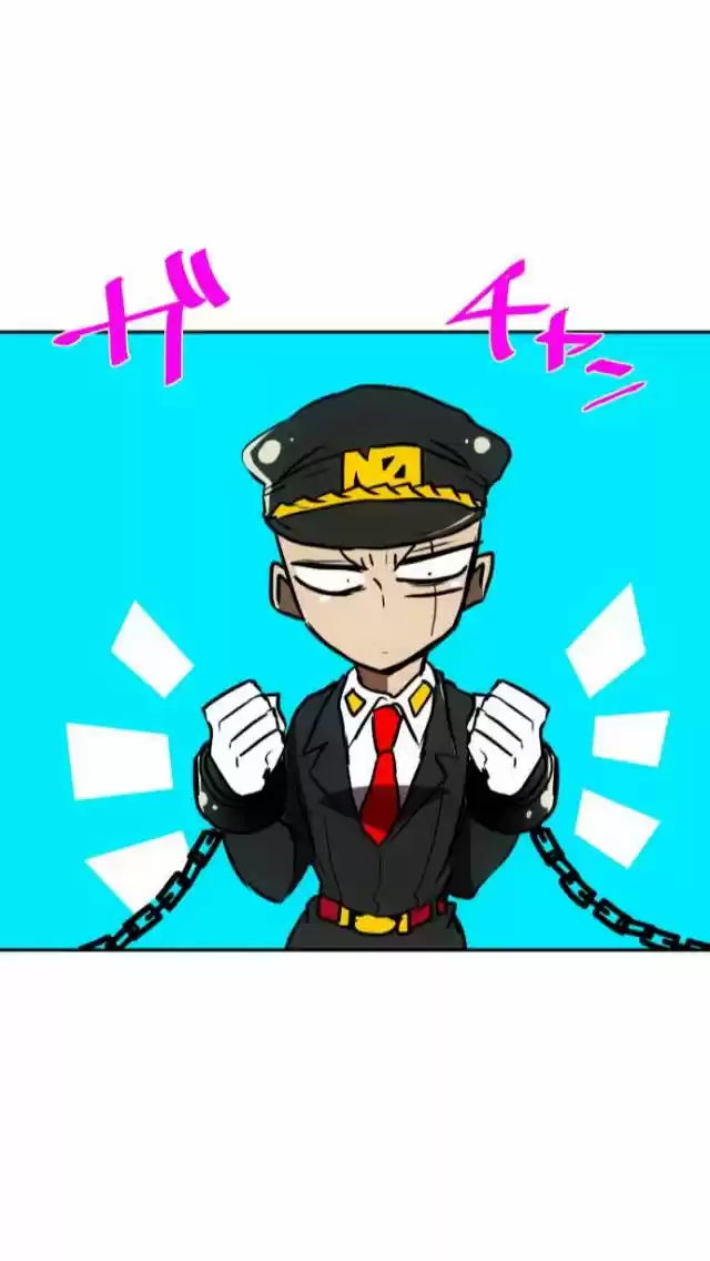 Nanbaka 73