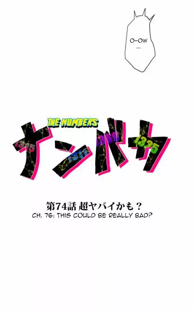 Nanbaka 74