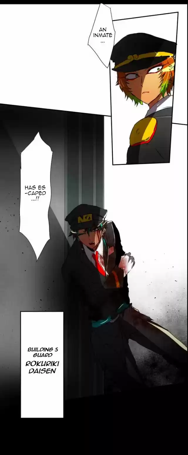 Nanbaka 76